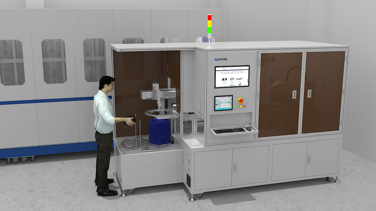 Global Smt & Packaging