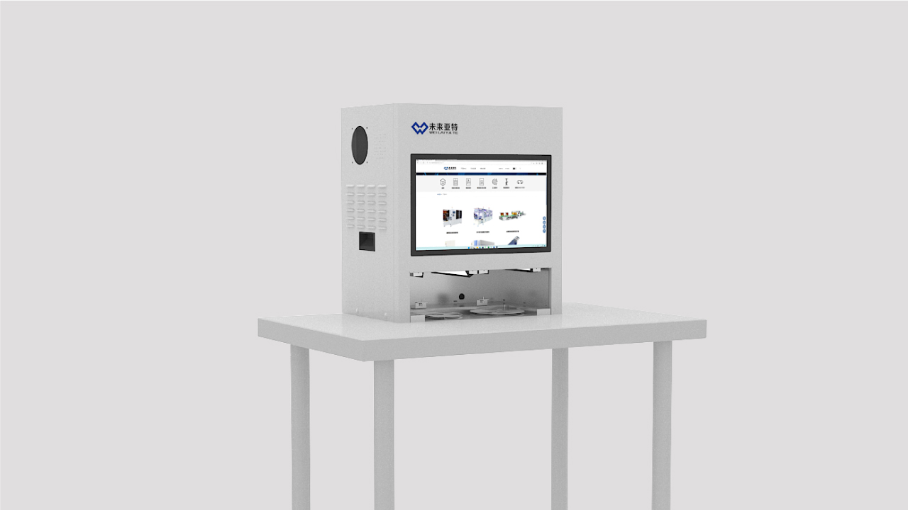 Small Smd Machine