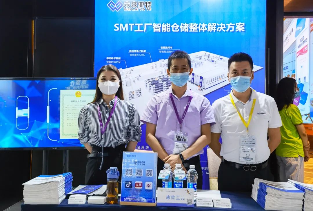 Module cabinet supplier