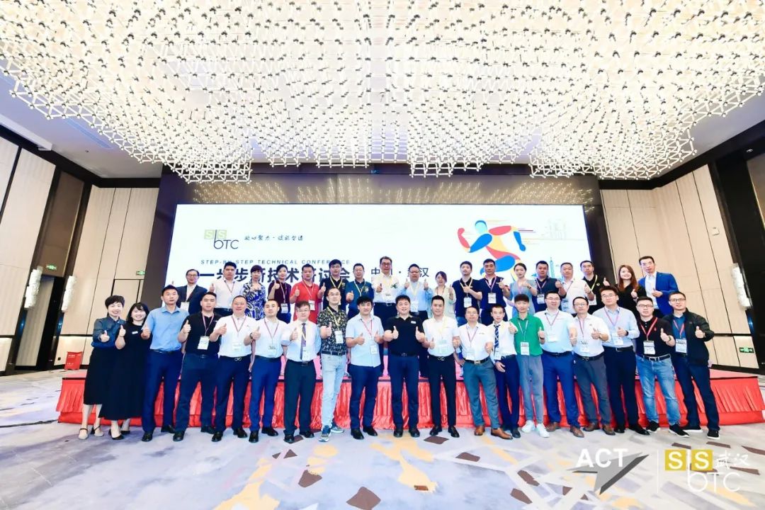 Intelligent warehousing technology exchange