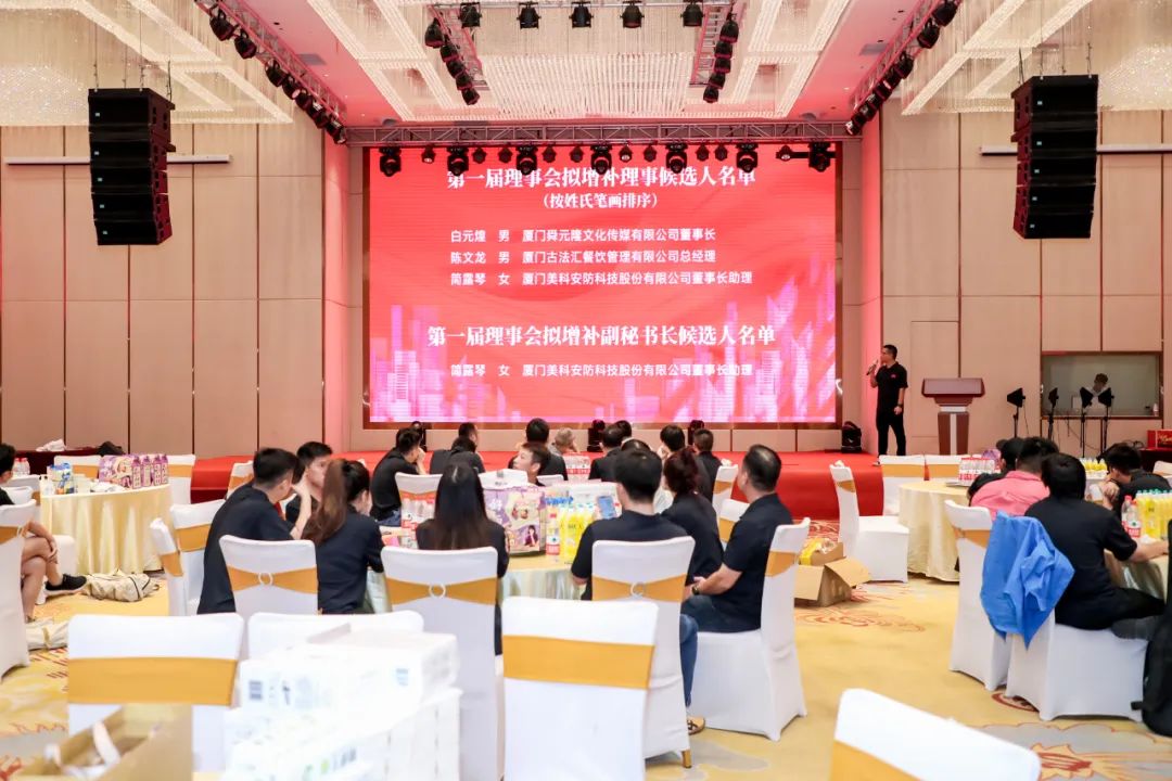 Chinese youth strength