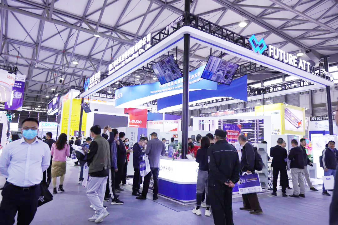 Munich Shanghai Electronic Production Equipment Exhibition