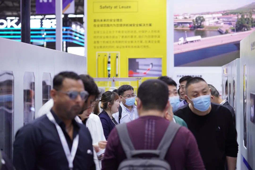 Munich Shanghai Electronics Fair