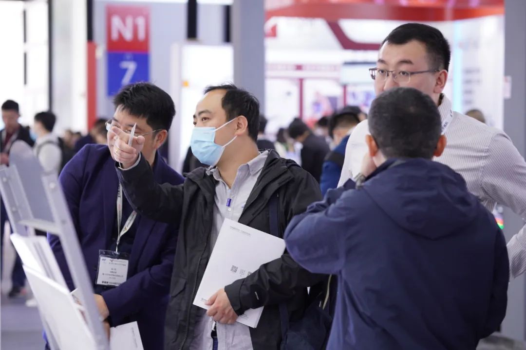 Munich (China) Electronics Manufacturing Exhibition