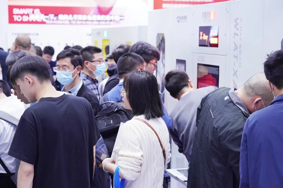 Shanghai Munich Electronic Equipment Exhibition site