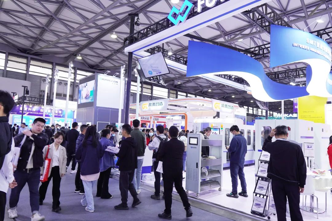 Munich Shanghai Electronic Production Equipment Exhibition