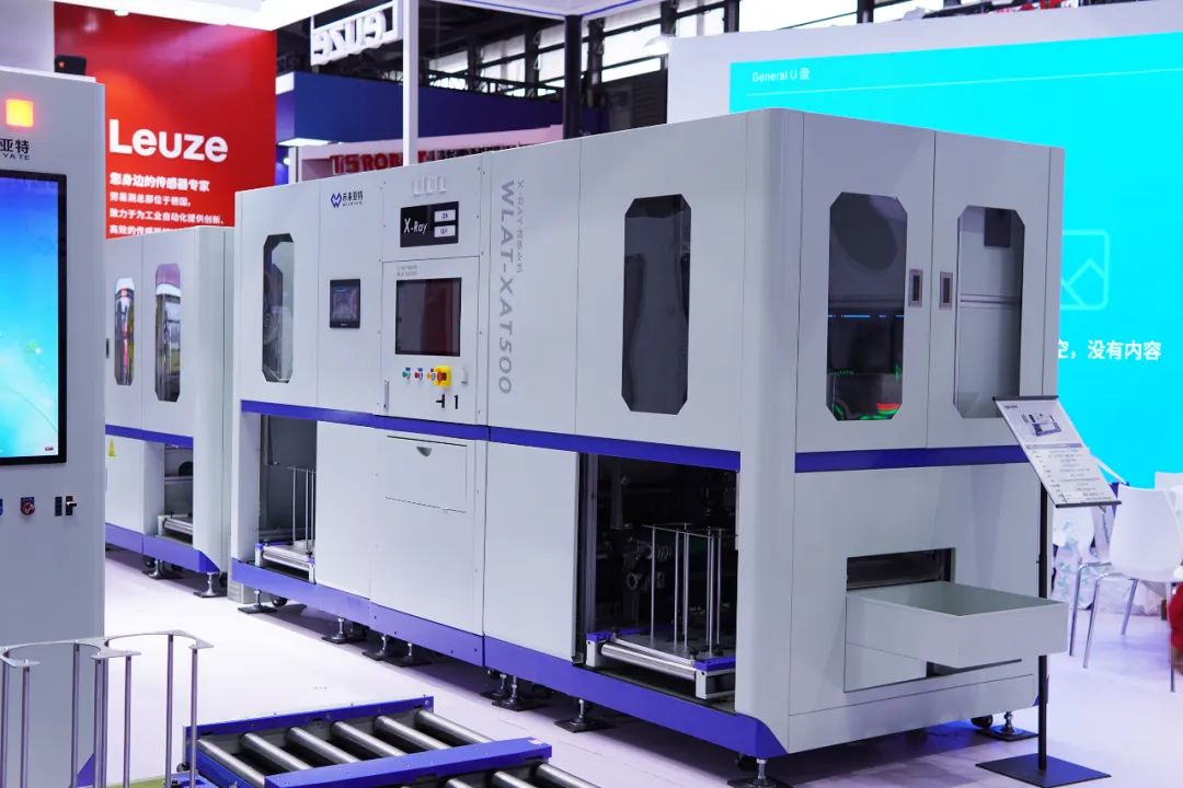 x-ray pointing machine