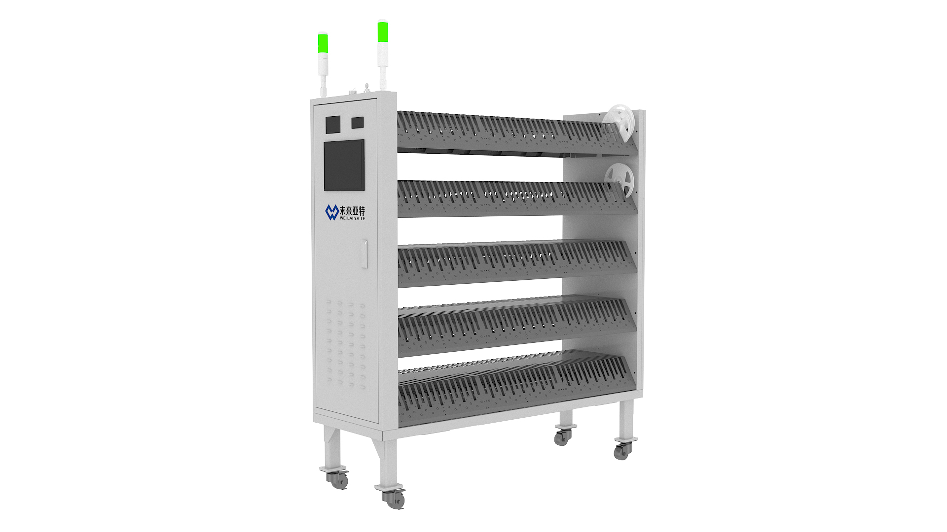 SMD Smart Mobile Feeder