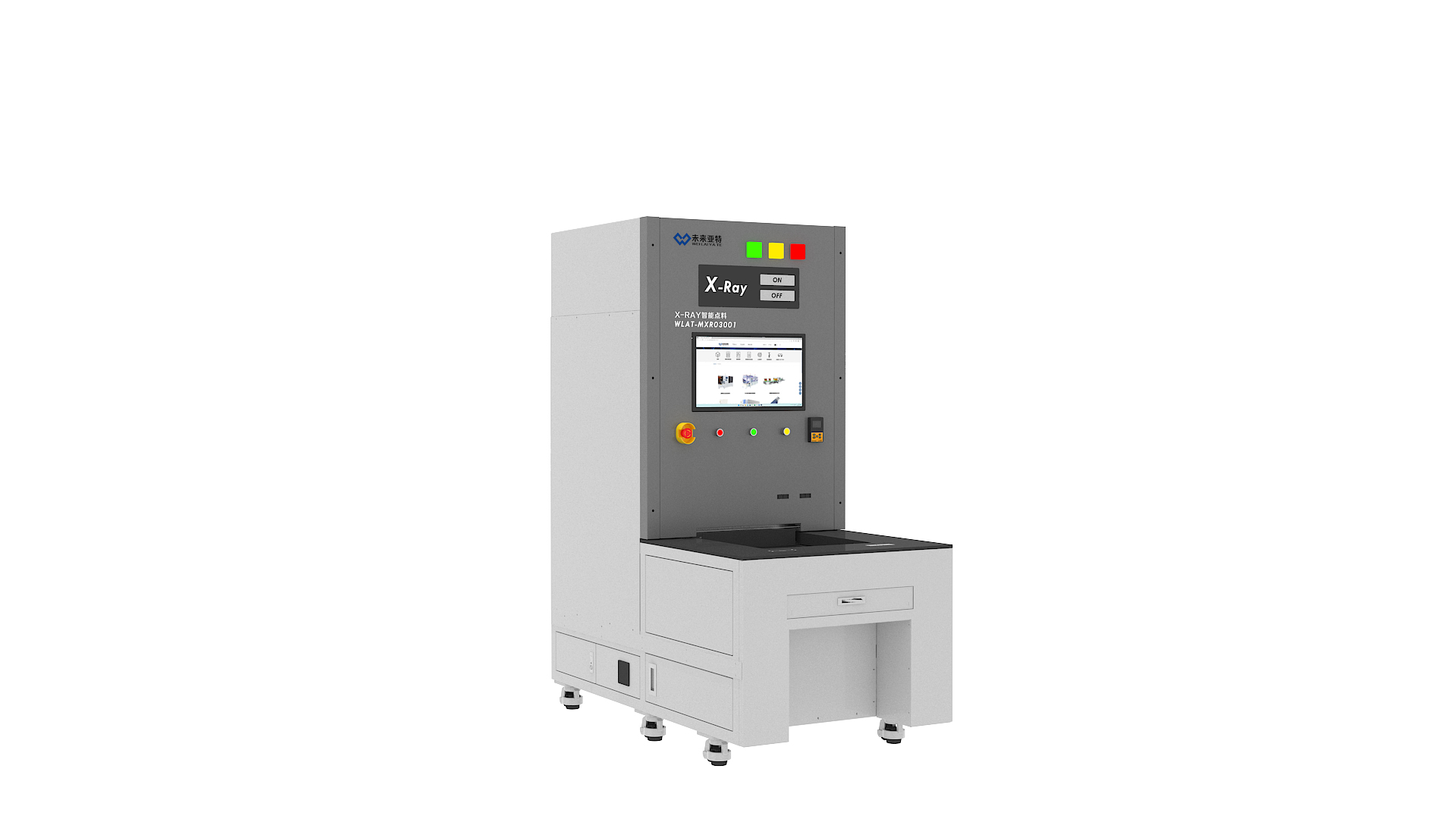 X-ray SMD Counter