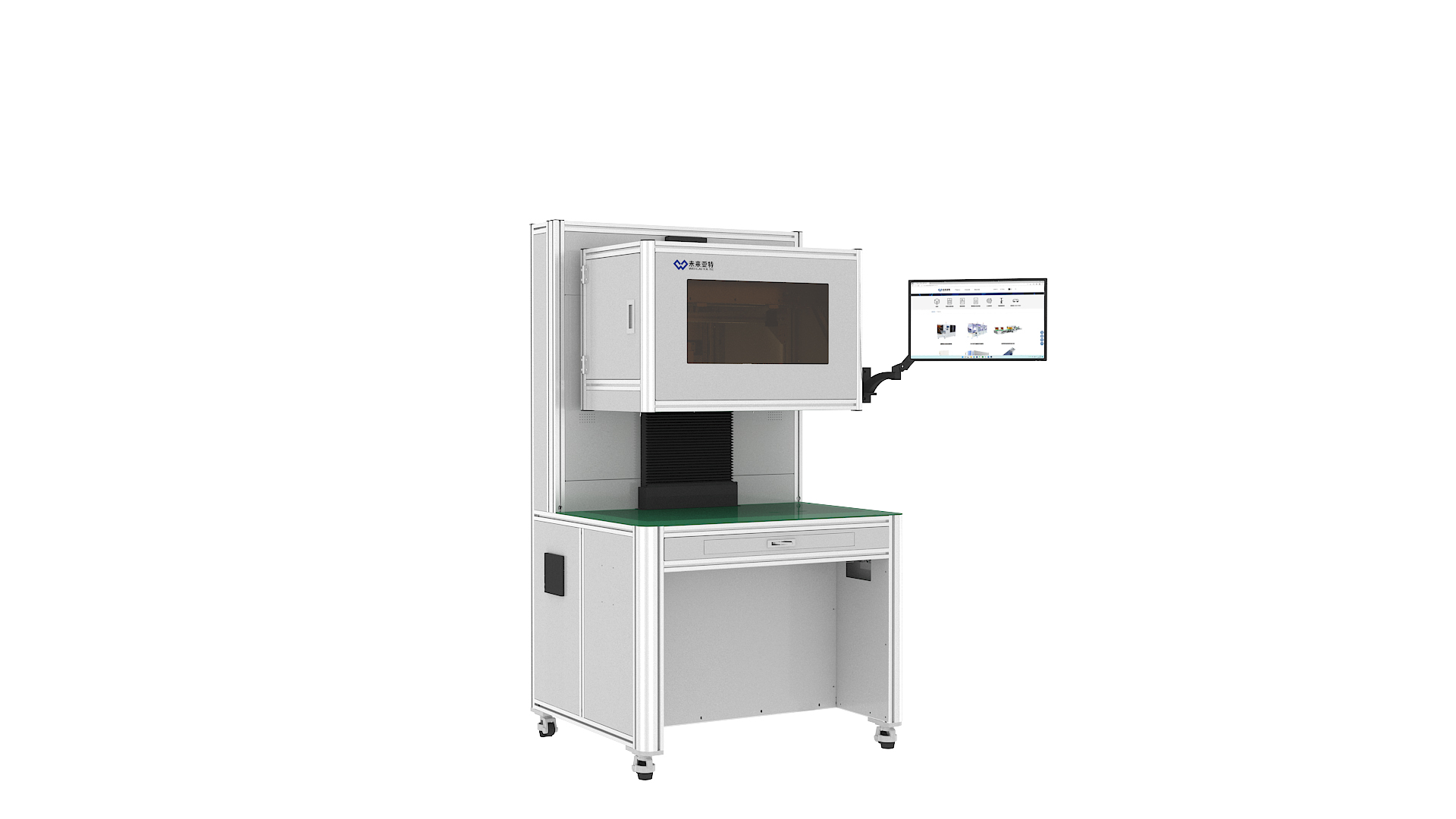 Smart Code-Reading and Labelling Machine