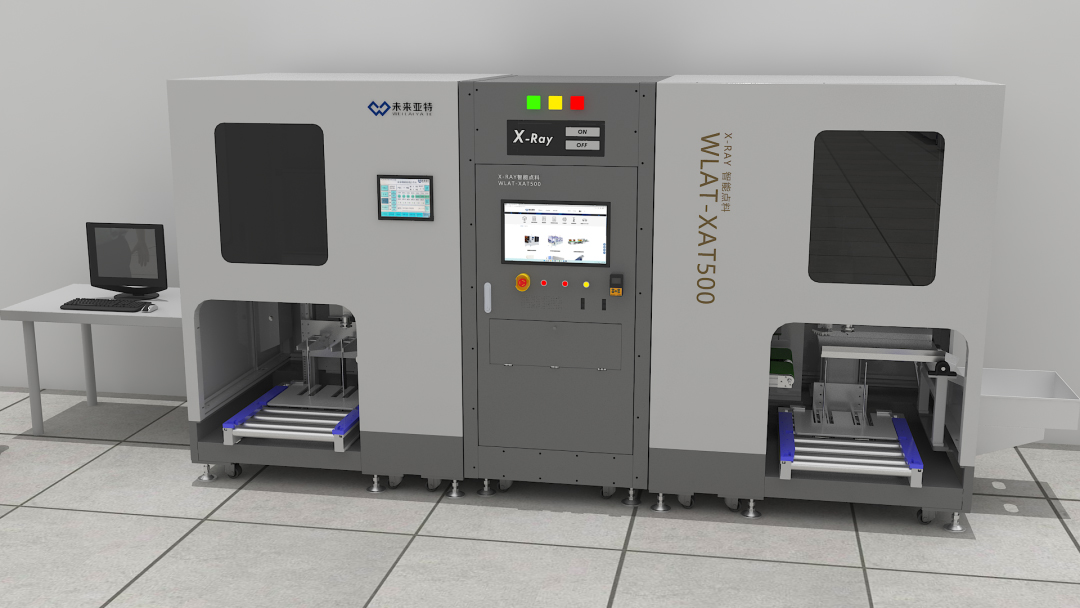 Fast X-ray component counter