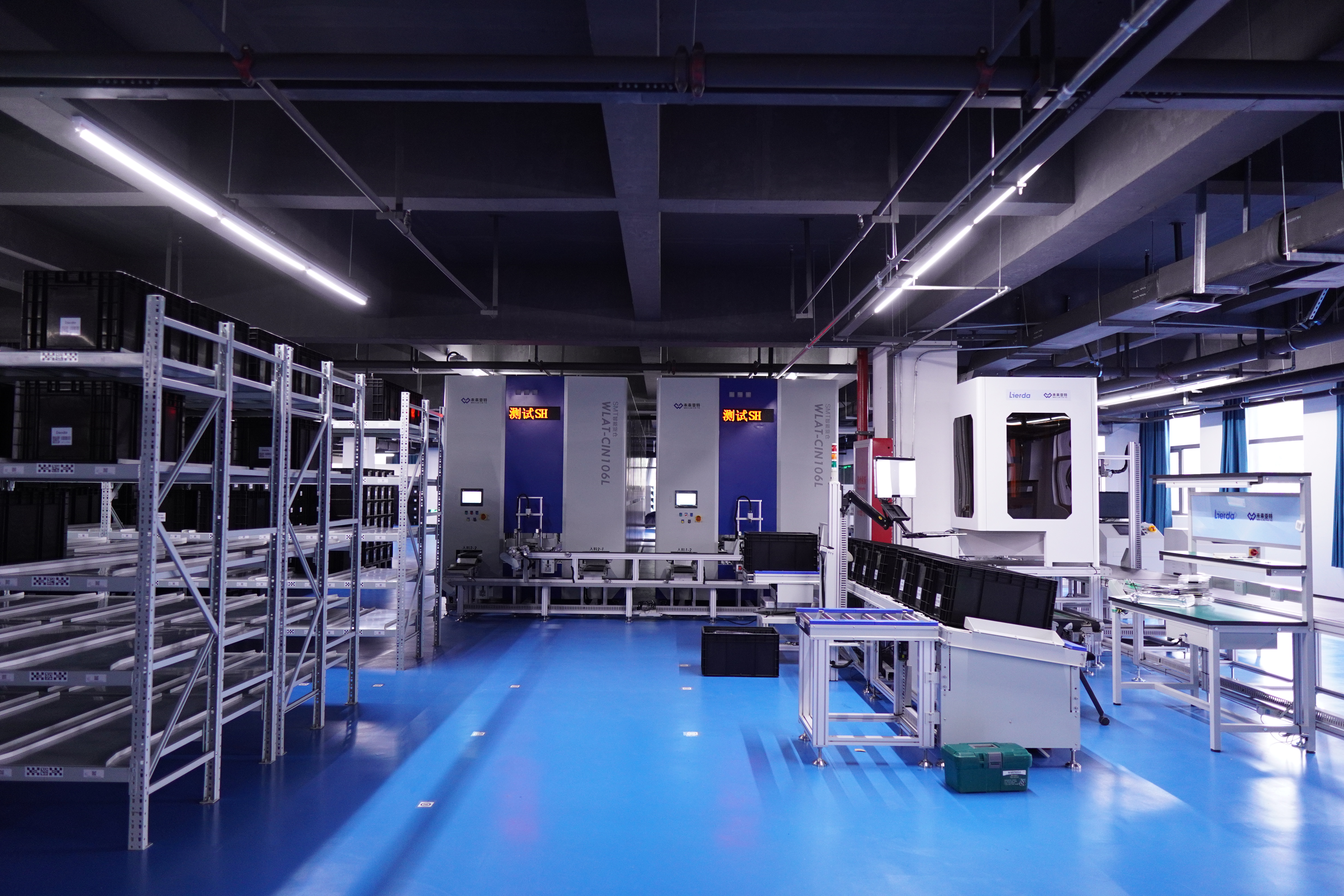 electronic component storage