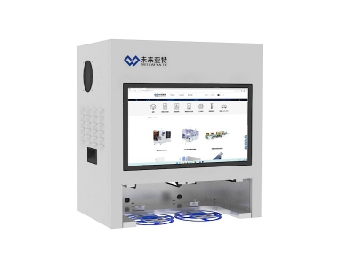 Desktop ticket machine