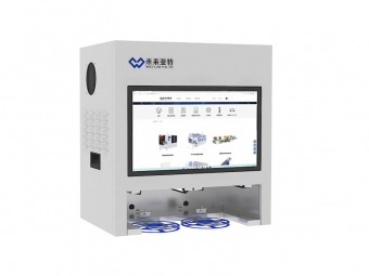Desktop ticket machine