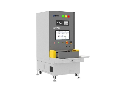 Single station SMT component counter（semi-automatic）