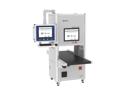 Hi-speed ticket checking machine