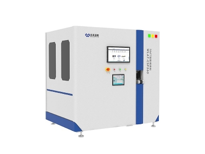 Intelligent Solder Paste Cabinet
