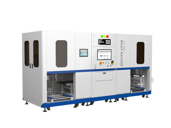 X-ray SMT component counter (fully-automatic)