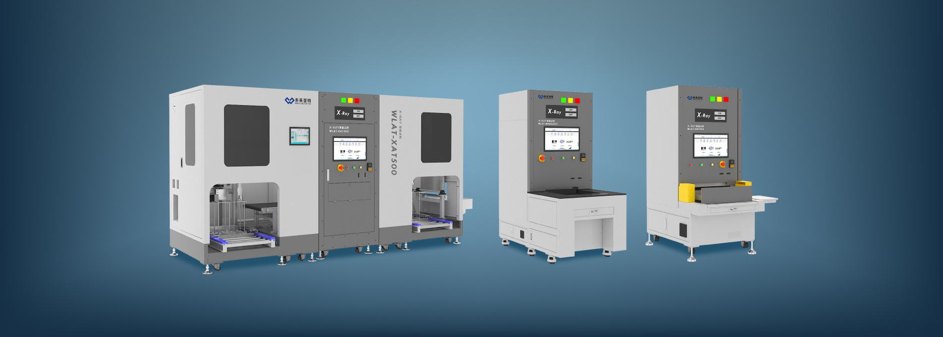 SMT XRAY COUNTER,Electronic Component Counter,Smd Component Counter