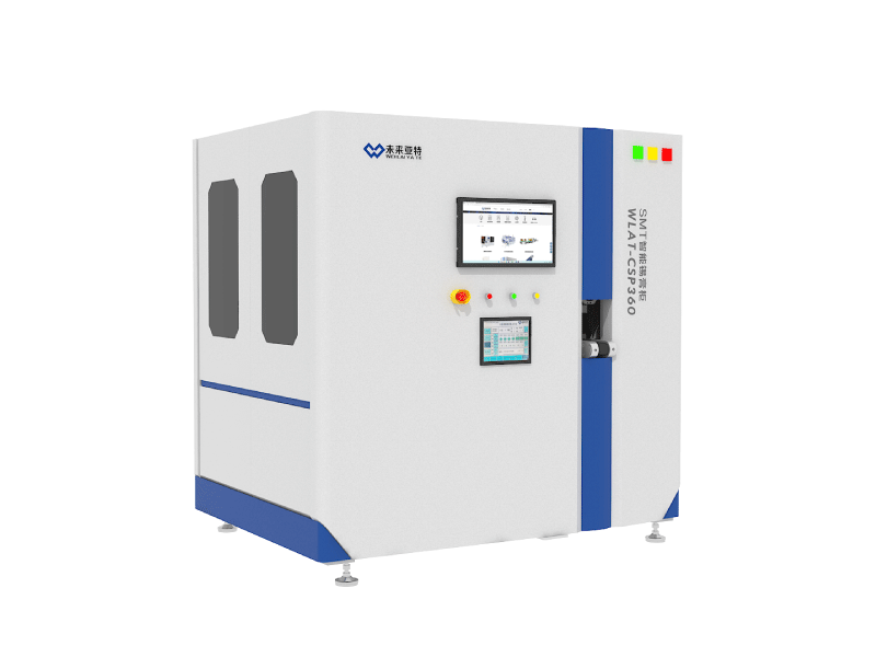 ATT SMART CABINET