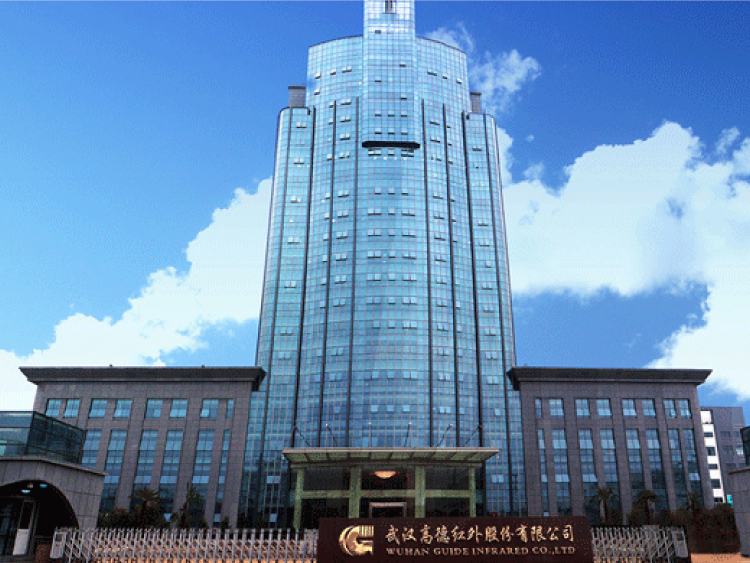 Infrared Chip Factory