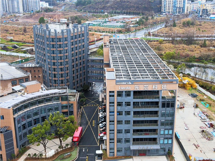 Lierda project site